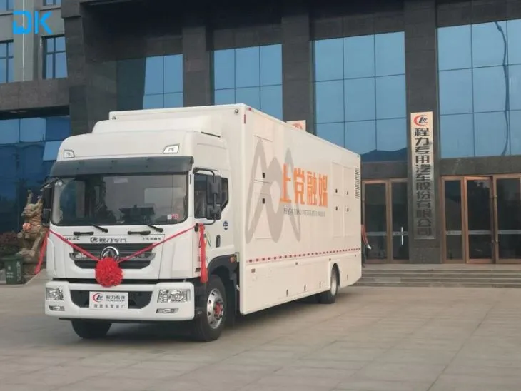 OB Van