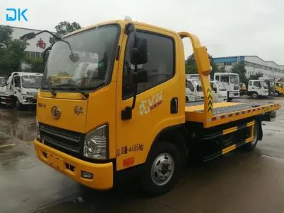 Trucada de remolc de plantilla completa