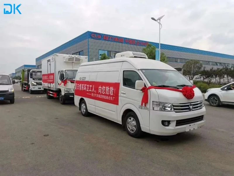 Chengli Intelligent Van Truck Factory va donar un lot de materials per al con...